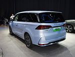 Roewe iMax8 EV