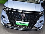 Roewe iMax8 EV