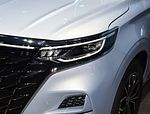 Roewe iMax8 EV