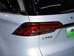 Roewe iMax8 EV