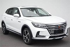 Фото Roewe Marvel X Фото Roewe Marvel X