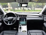 Roewe RX5: Фото 1