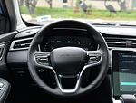 Roewe RX5: Фото 3