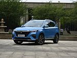 Roewe RX5: Фото 3