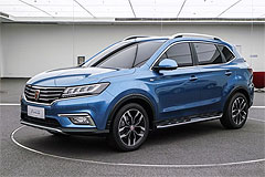 Photos Roewe RX5 (2016)
