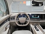 Roewe RX9