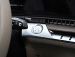 Roewe RX9