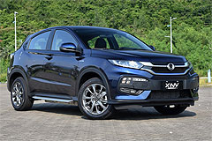 Фото Siming X-NV