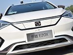 Sehol E20X