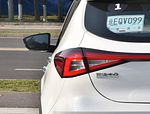 Sehol E20X
