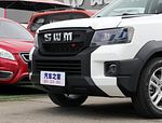 SWM Tiger