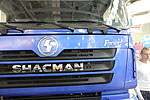 Shaanxi Shacman 4256