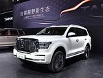 Tank 500 PHEV