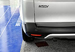 Venucia M50V