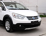Venucia R50X
