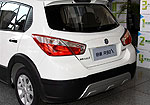 Venucia R50X