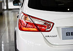 Venucia R50X