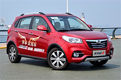 Фото Weichai Enranger G3