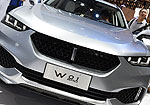 Wey VV7