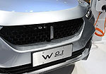 Wey VV7