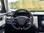 Weltmeister EX5