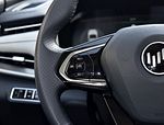 Weltmeister EX5