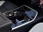 Weltmeister EX5