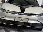 Weltmeister M7