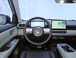 Wuling Bingo Plus: Фото 2