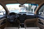 Wuling Hongguang S1