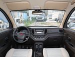 Wuling Hongguang V