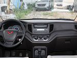 Wuling Hongguang V