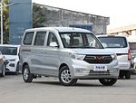 Wuling Hongguang V