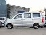 Wuling Hongguang V