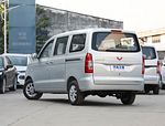 Wuling Hongguang V