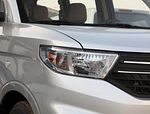 Wuling Hongguang V