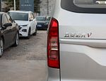 Wuling Hongguang V