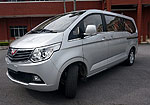 Wuling Journey: Фото 2