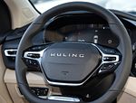 Wuling Victory: Фото 3