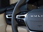 Wuling Victory