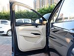 Wuling Victory