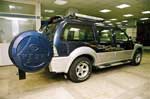 Xinkai SUV-X3