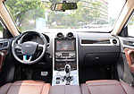 Yema E70 EV
