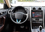 Yema E70 EV
