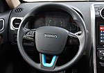 Yema E70 EV