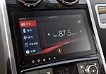 Yema E70 EV