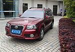 Yema F10: Фото 1