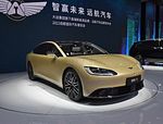 Yuanhangi Y6: Фото 1