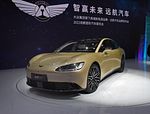 Yuanhangi Y6: Фото 3