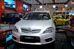 Brilliance FRV